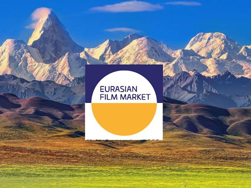 The Eurasian Film Market is launched in Kazakhstan