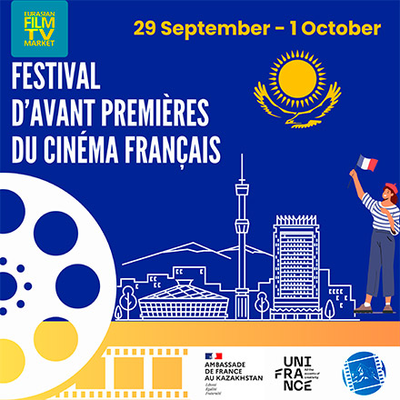 French Film Festival French Film Festival